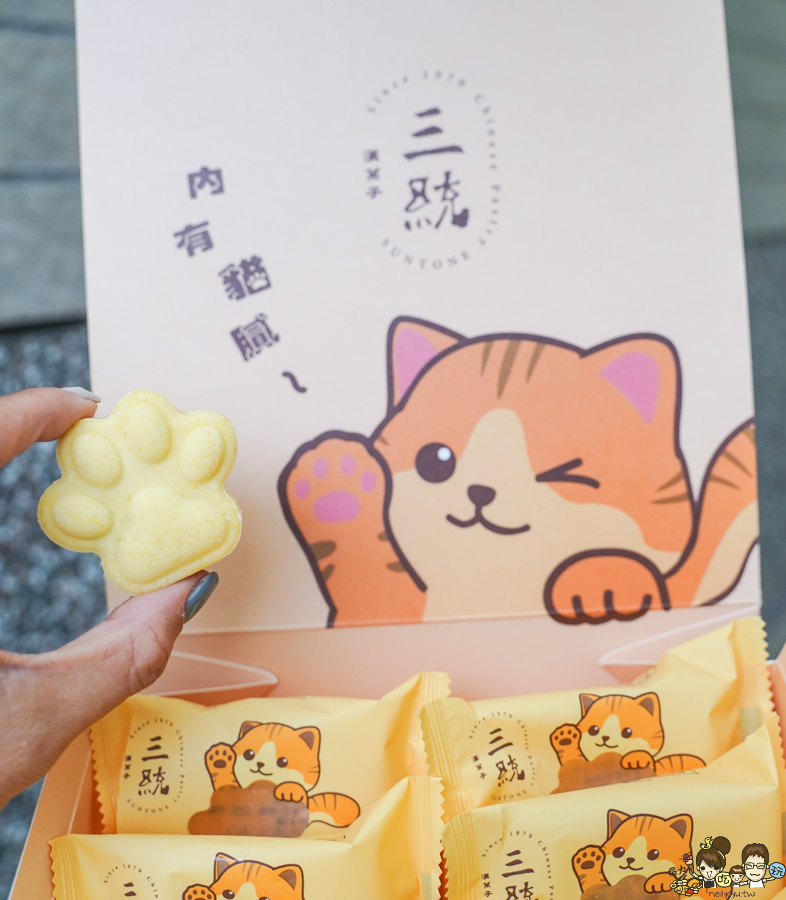 三統漢菓子、伴手禮、年節禮盒 端午節 禮盒 伴手禮 推薦 團購 糕點 必吃 必買