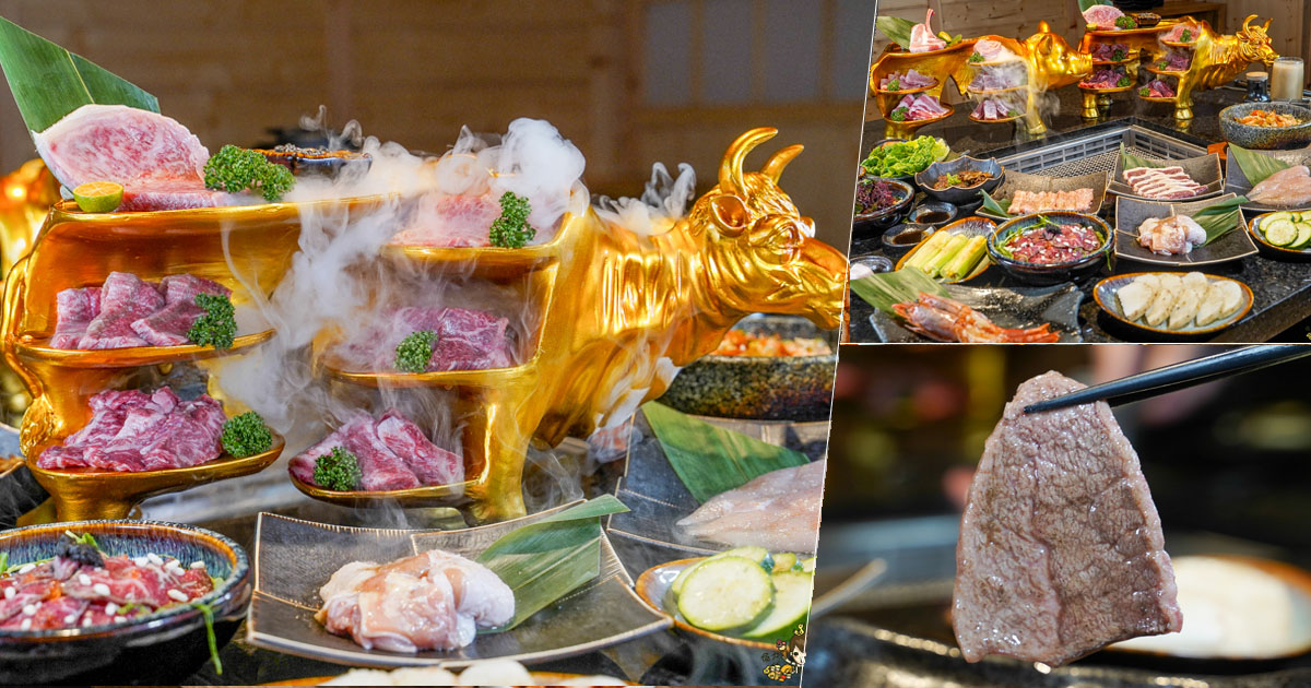 日式燒肉 炭黔燒肉 聚餐 慶生 高雄燒肉 燒烤 推薦 必追 暢飲 生日 包廂 岡山美食