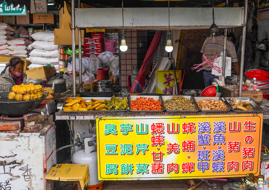 那瑪夏 螢火蟲 甲仙美食 米其林 必比登 芋頭 好吃 旅遊 深山裡的麵包 神社 高雄旅遊