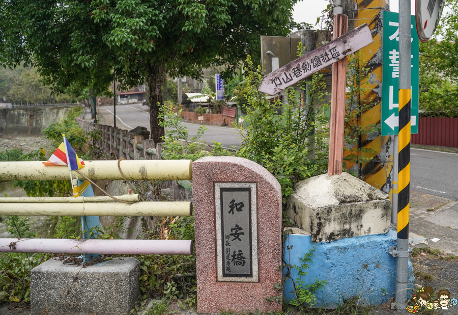 那瑪夏 螢火蟲 甲仙美食 米其林 必比登 芋頭 好吃 旅遊 深山裡的麵包 神社 高雄旅遊