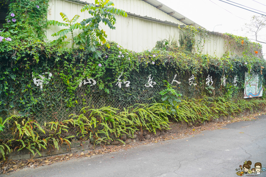 那瑪夏 螢火蟲 甲仙美食 米其林 必比登 芋頭 好吃 旅遊 深山裡的麵包 神社 高雄旅遊