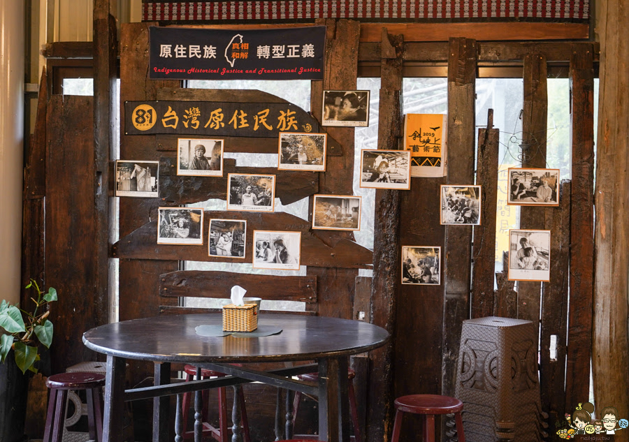 那瑪夏 螢火蟲 甲仙美食 米其林 必比登 芋頭 好吃 旅遊 深山裡的麵包 神社 高雄旅遊