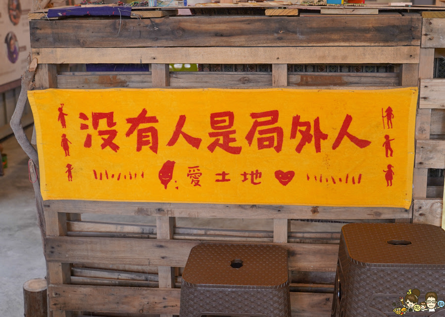 那瑪夏 螢火蟲 甲仙美食 米其林 必比登 芋頭 好吃 旅遊 深山裡的麵包 神社 高雄旅遊