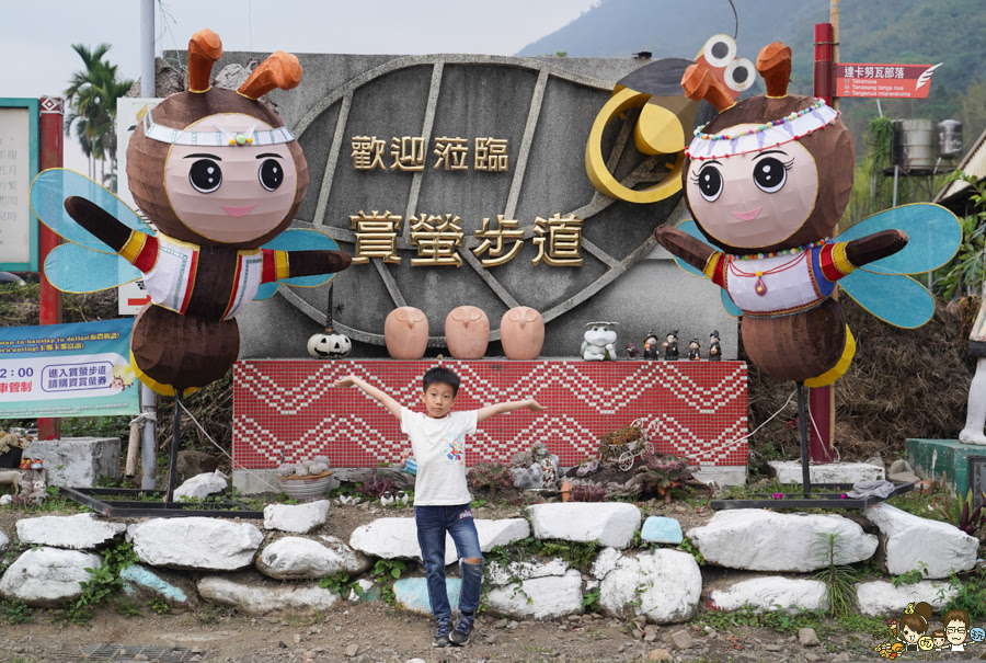 那瑪夏 螢火蟲 甲仙美食 米其林 必比登 芋頭 好吃 旅遊 深山裡的麵包 神社 高雄旅遊