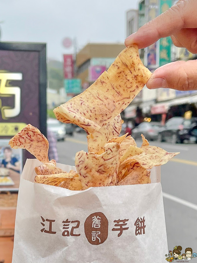 那瑪夏 螢火蟲 甲仙美食 米其林 必比登 芋頭 好吃 旅遊 深山裡的麵包 神社 高雄旅遊