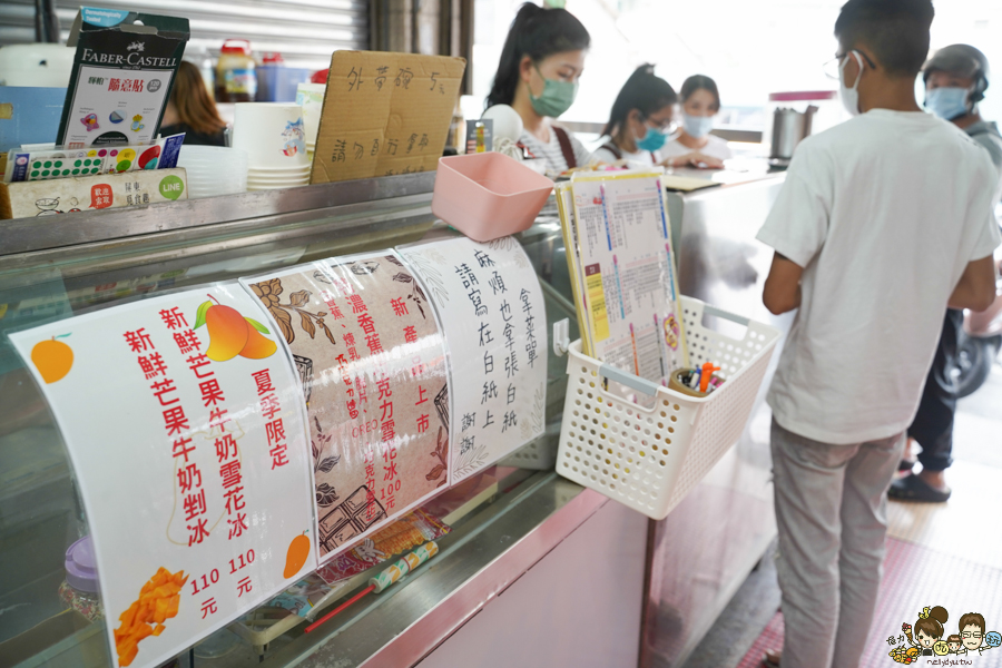 屏東美食 朱媽媽冰店 雪花冰 嫩仙草 手工豆花 芒果冰 好吃 銅板 剉冰