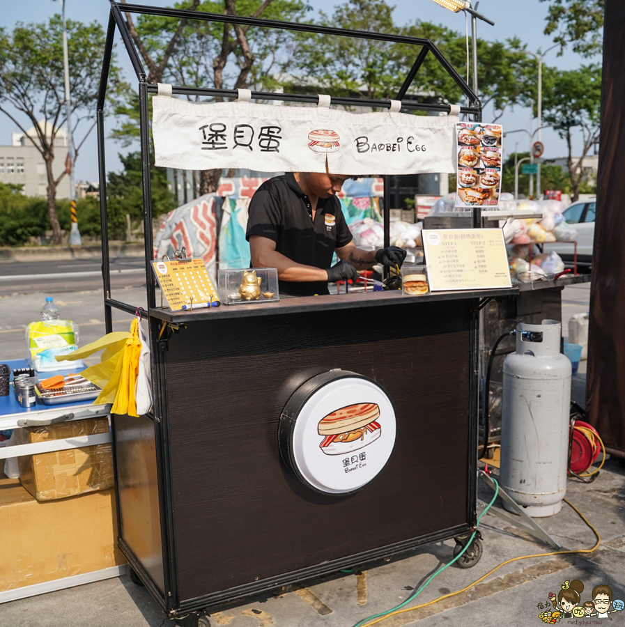 堡貝蛋 岡山夜市 散步美食 岡山必吃 特色 創新 創意 漢堡 鮮奶蛋堡