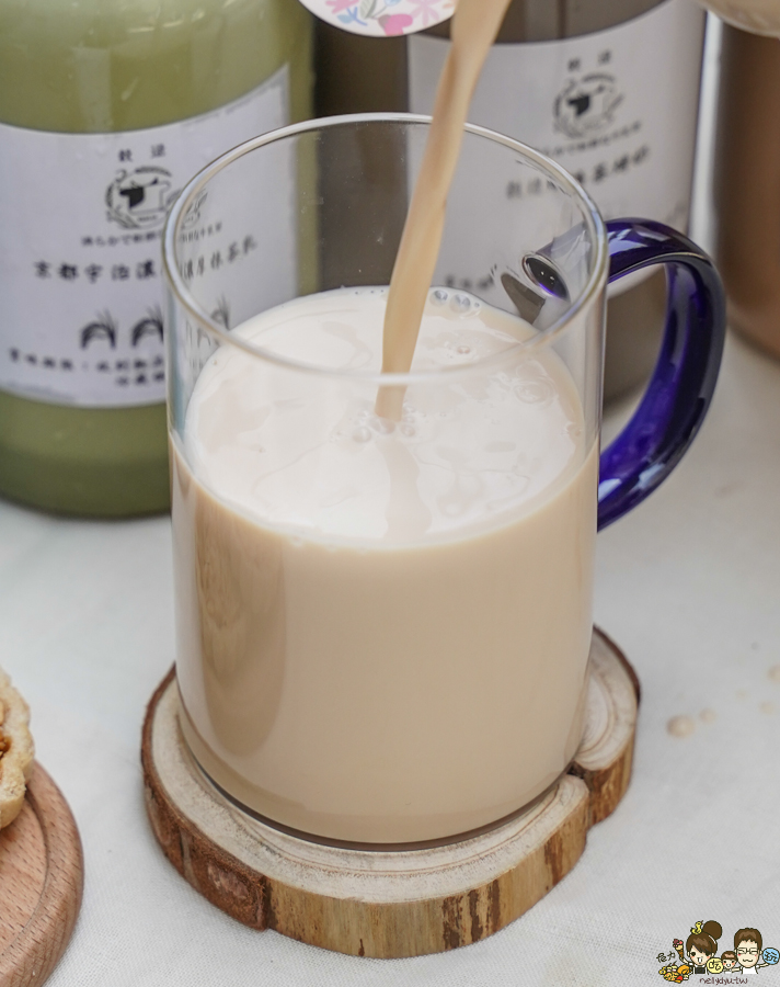 鮮奶茶 高雄奶茶 高雄必喝奶茶 宅配 穀逯新鮮牛乳茶 店鋪 門市 好喝 必喝 鮮乳 純正 必喝 推薦 高雄美食 高雄伴手禮