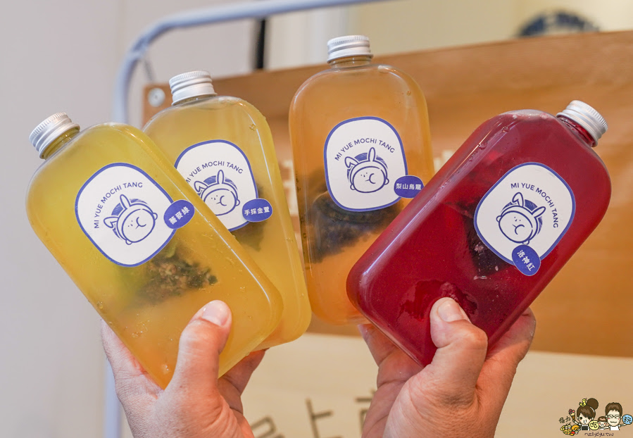 台南伴手禮 台南麻糬 手工麻糬 創意麻糬 米玥麻糬堂-台南國華店 國華街美食 