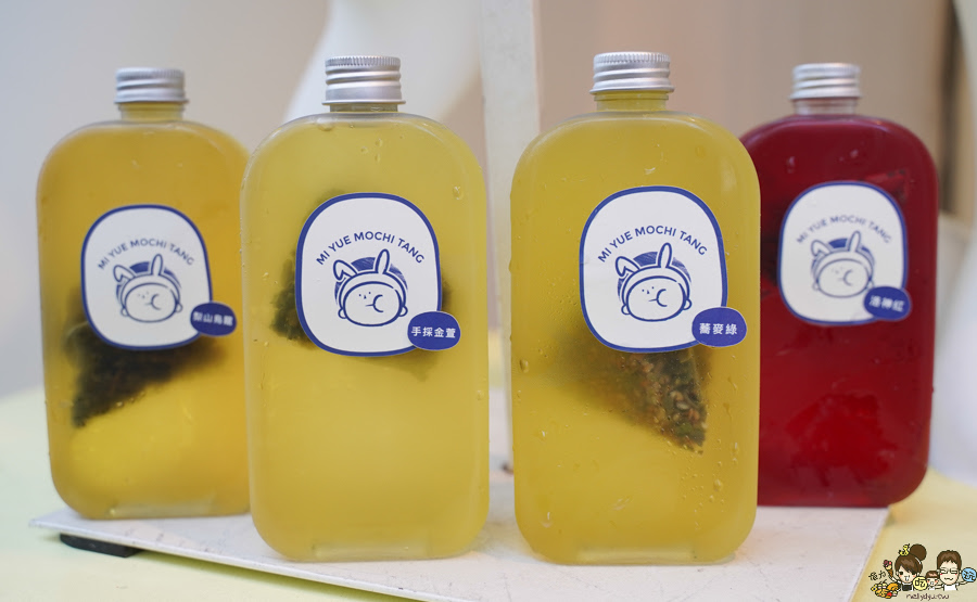 台南伴手禮 台南麻糬 手工麻糬 創意麻糬 米玥麻糬堂-台南國華店 國華街美食 