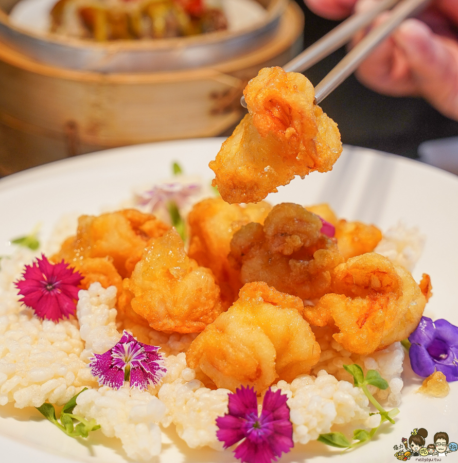 芙悅軒 港點 大菜 聚餐 家庭聚會 包廂 飯店 星級 推薦 高雄港點 飲茶 港式飲茶