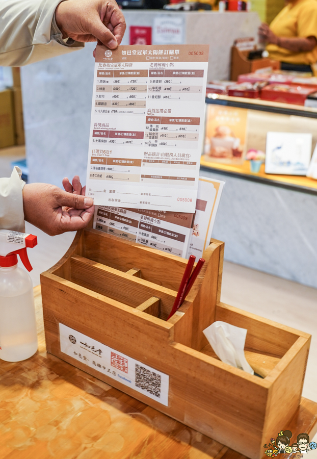 如邑堂餅家 高雄伴手禮 伴手禮推薦 火車站禮品 手信 太陽餅 糕點 手信 鳳梨酥 