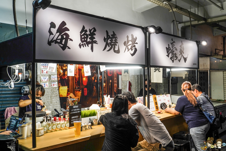 蠔爽 預約制 鳳二市場 市場美食 巷弄美食 鳳山燒烤 海鮮 特色 獨特 新鮮 好吃 鳳山必吃 隱藏版