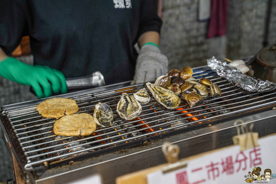 蠔爽 預約制 鳳二市場 市場美食 巷弄美食 鳳山燒烤 海鮮 特色 獨特 新鮮 好吃 鳳山必吃 隱藏版