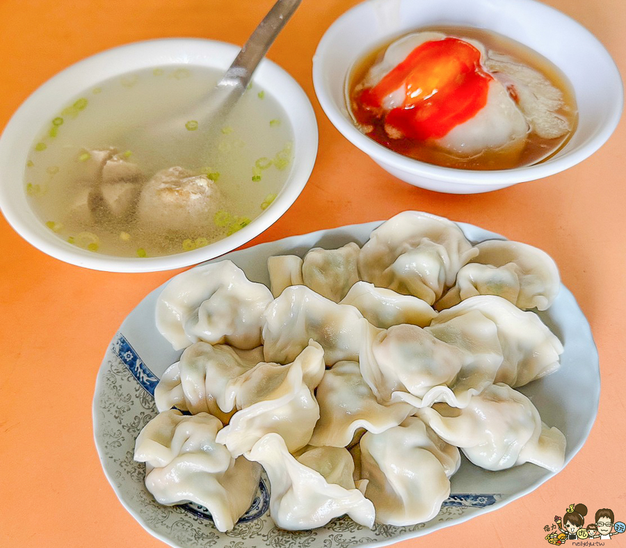 水餃 肉圓 蒸肉圓 瑞發肉圓水餃 小吃 老字號 小店 好吃 銅板美食 必吃 