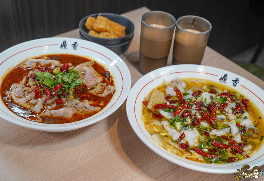 鼎香乾鍋、酸菜魚、水煮牛 高雄美食 聚餐 鍋物 火鍋 麻辣 乾鍋 兩吃 好吃 推薦 獨門 特色 川味 