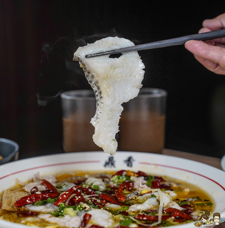 鼎香乾鍋、酸菜魚、水煮牛 高雄美食 聚餐 鍋物 火鍋 麻辣 乾鍋 兩吃 好吃 推薦 獨門 特色 川味 