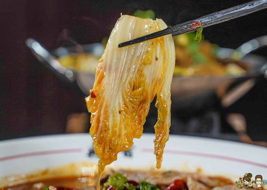 鼎香乾鍋、酸菜魚、水煮牛 高雄美食 聚餐 鍋物 火鍋 麻辣 乾鍋 兩吃 好吃 推薦 獨門 特色 川味 