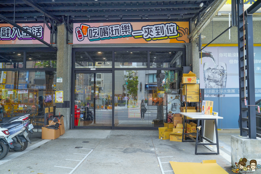 左營景點 左營半日遊 親子同樂 親子 沙發馬鈴薯樂園 高雄左營自由店 親子主題館 樂園 夾零食 夾娃娃 最大場
