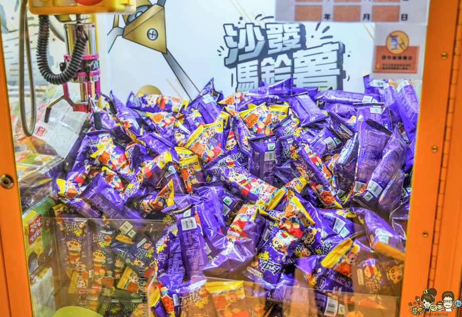 左營景點 左營半日遊 親子同樂 親子 沙發馬鈴薯樂園 高雄左營自由店 親子主題館 樂園 夾零食 夾娃娃 最大場