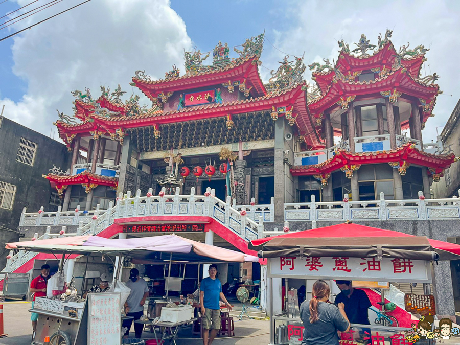 燕巢美食 在地美食 手工特製 阿婆蔥油餅 銅板美食 高雄美食 高雄燕巢