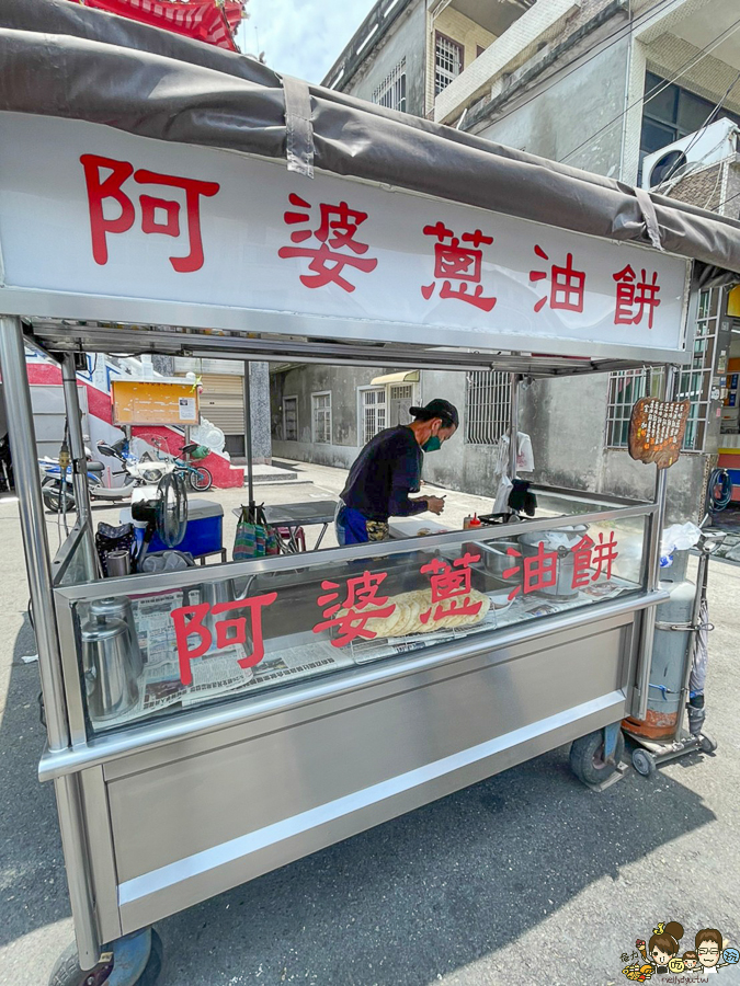 燕巢美食 在地美食 手工特製 阿婆蔥油餅 銅板美食 高雄美食 高雄燕巢