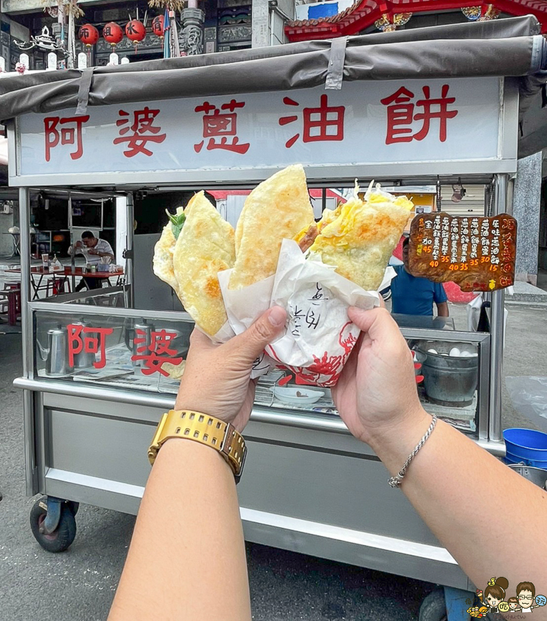 燕巢美食 在地美食 手工特製 阿婆蔥油餅 銅板美食 高雄美食 高雄燕巢