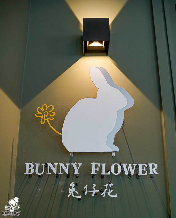 布朗尼 司康 甜點 蛋糕 點心 BunnyFlowe兔仔花 高雄美食 高雄伴手禮 好吃 美味 特色 獨家