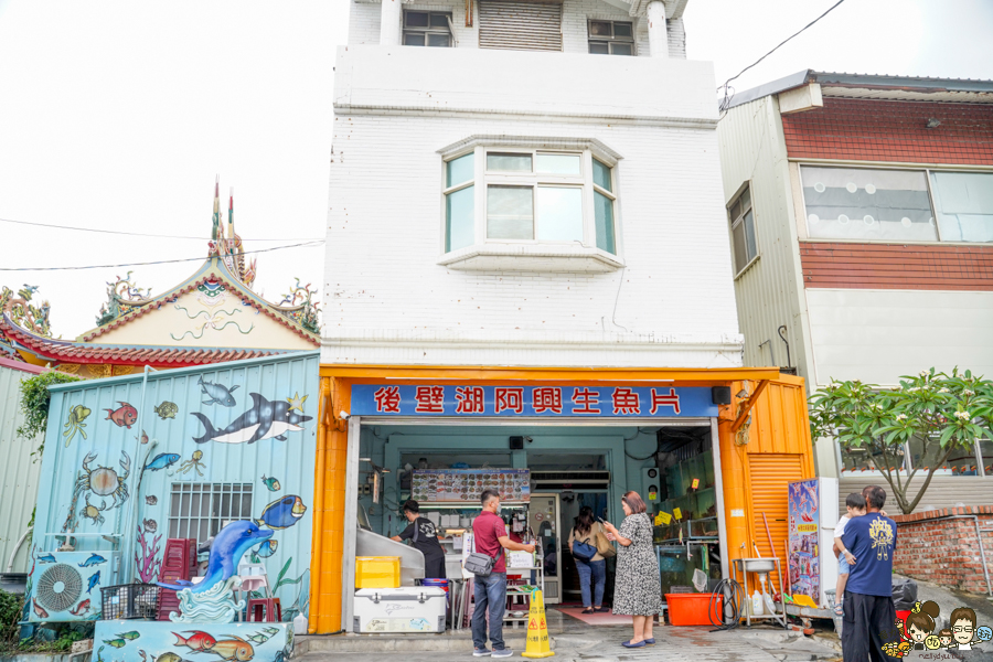 阿興生魚片 百元生魚片 傳承 老字號 在地 後壁湖美食 墾丁 恆春 南下 黑鮪魚 東港黑鮪魚