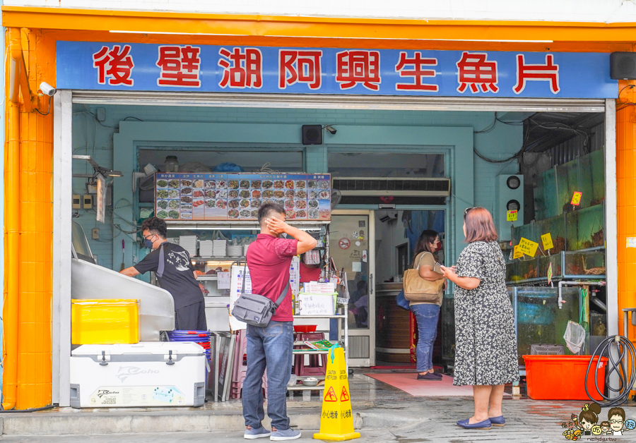 阿興生魚片 百元生魚片 傳承 老字號 在地 後壁湖美食 墾丁 恆春 南下 黑鮪魚 東港黑鮪魚