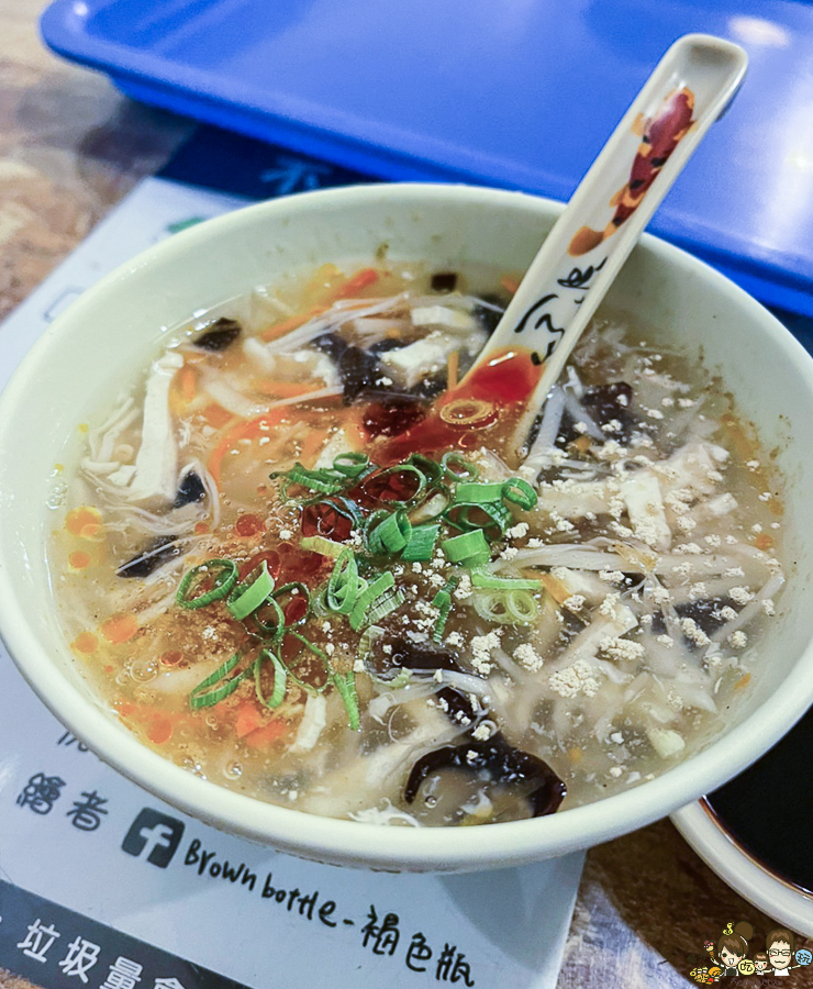 高雄水餃 手工水餃 韭菜水餃 孩餃一號 學區美食 銅板美食