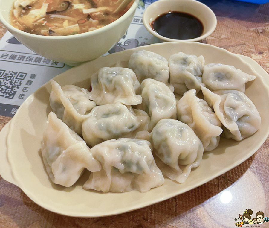 高雄水餃 手工水餃 韭菜水餃 孩餃一號 學區美食 銅板美食