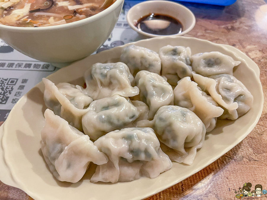 高雄水餃 手工水餃 韭菜水餃 孩餃一號 學區美食 銅板美食