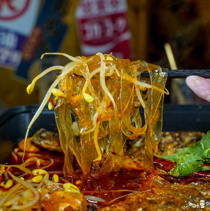 高雄魚小二 串燒 烤物 宵夜 晚餐 小酌 聚會 重慶烤魚 麻辣烤魚 麻辣乾鍋 高雄美食