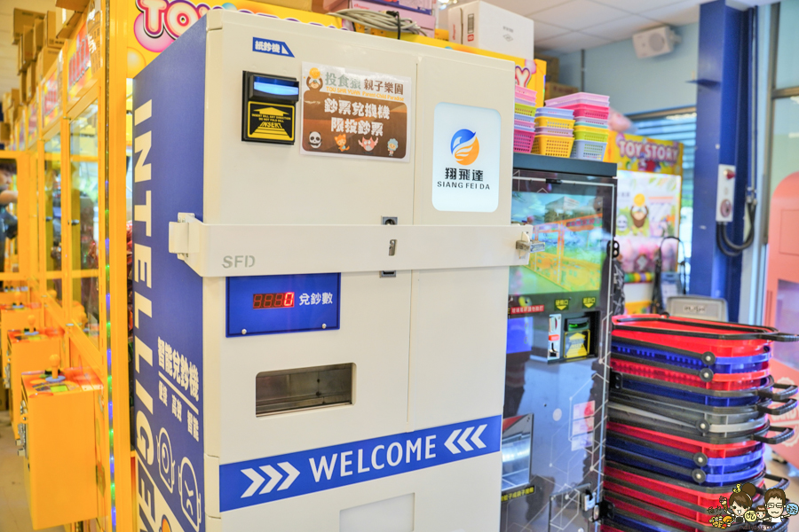 投食猿親子樂園 鳳山 文山特區 親子樂園 樂園 互動 球池 兒童天地 棉花糖 氣球 好停車 聚會 歡樂