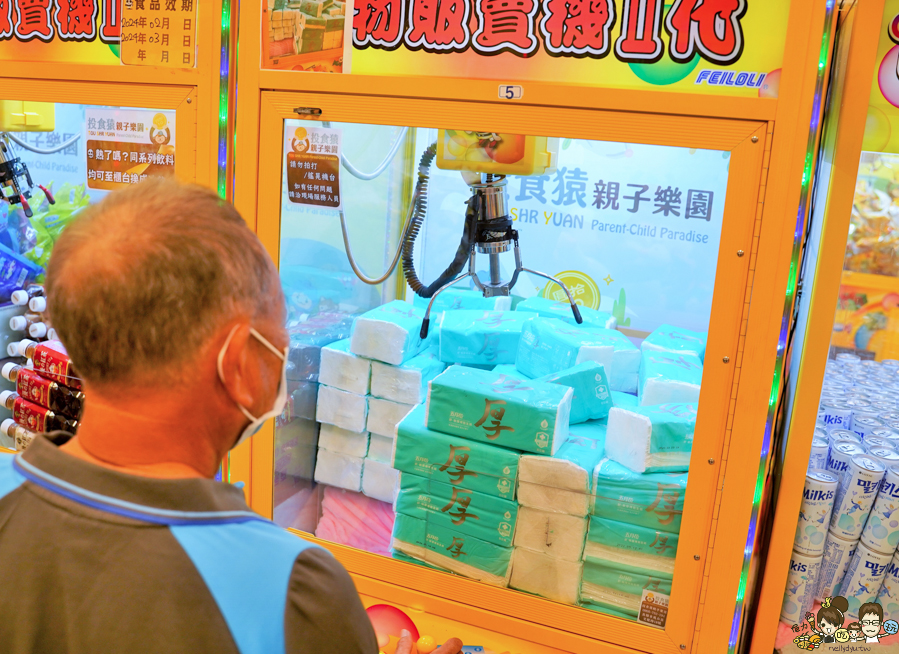 投食猿親子樂園 鳳山 文山特區 親子樂園 樂園 互動 球池 兒童天地 棉花糖 氣球 好停車 聚會 歡樂