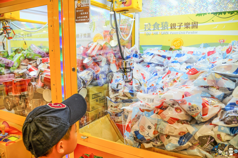 投食猿親子樂園 鳳山 文山特區 親子樂園 樂園 互動 球池 兒童天地 棉花糖 氣球 好停車 聚會 歡樂