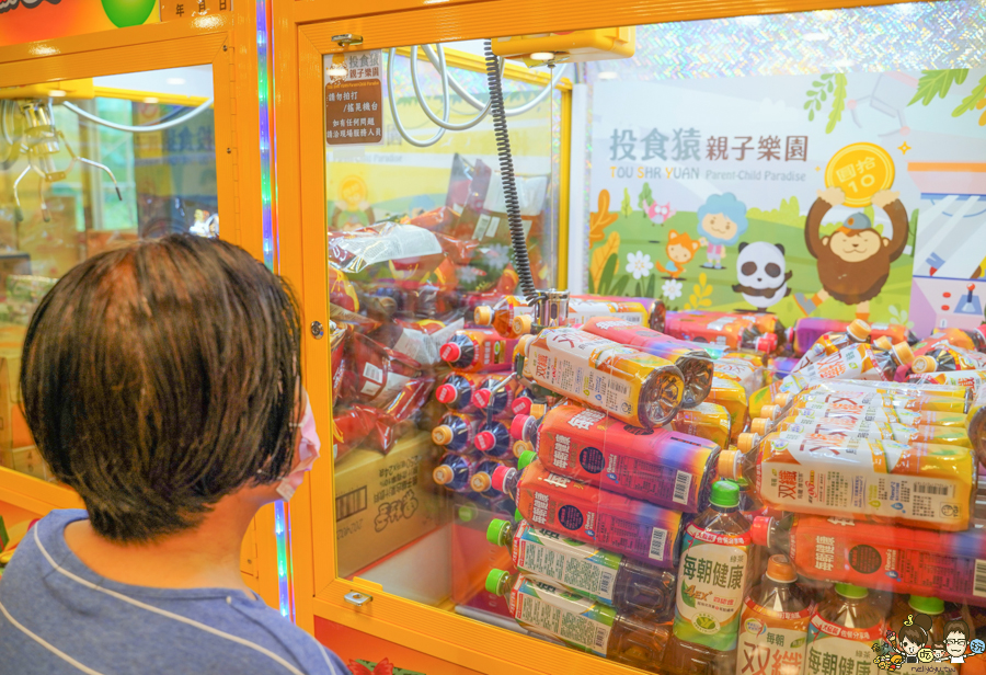 投食猿親子樂園 鳳山 文山特區 親子樂園 樂園 互動 球池 兒童天地 棉花糖 氣球 好停車 聚會 歡樂