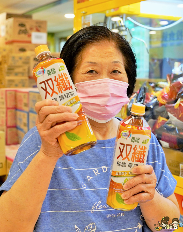 投食猿親子樂園 鳳山 文山特區 親子樂園 樂園 互動 球池 兒童天地 棉花糖 氣球 好停車 聚會 歡樂