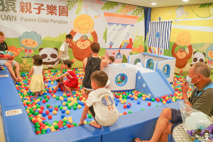 投食猿親子樂園 鳳山 文山特區 親子樂園 樂園 互動 球池 兒童天地 棉花糖 氣球 好停車 聚會 歡樂