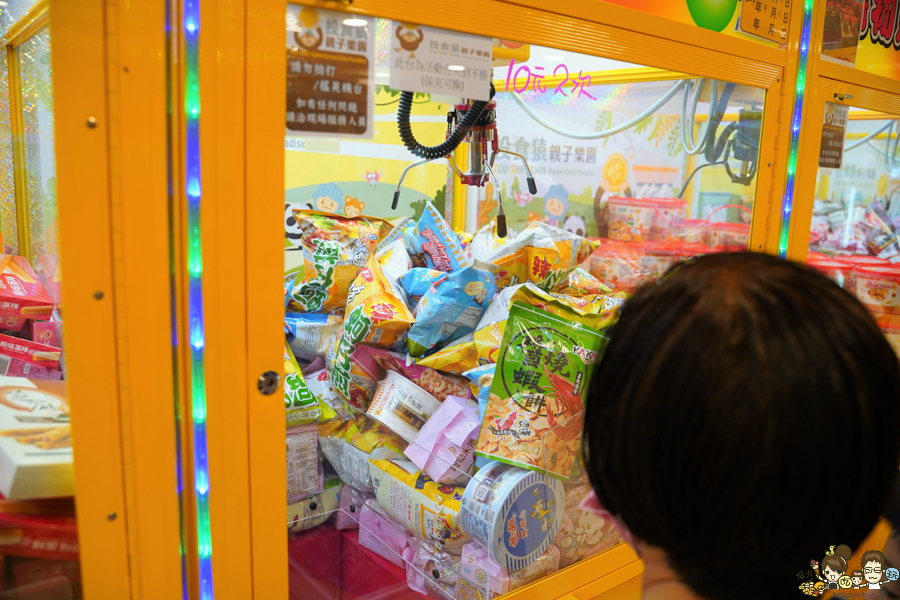 投食猿親子樂園 鳳山 文山特區 親子樂園 樂園 互動 球池 兒童天地 棉花糖 氣球 好停車 聚會 歡樂