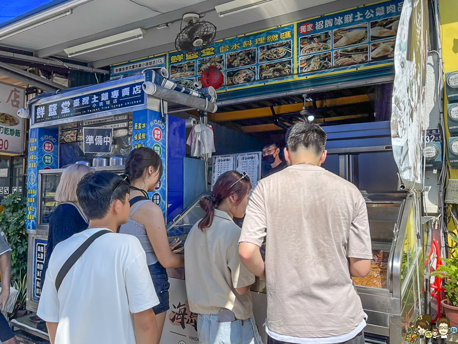 小琉球 必吃 獨家 滷味 海島滷味 海島 爽口 不油膩 麻辣 鮮鹽堂