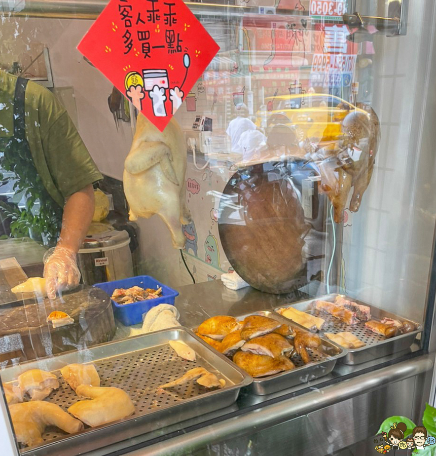 海南雞飯 高雄 東馬海南雞飯 紙包 外帶 內用 爽口 南洋 餐盒 