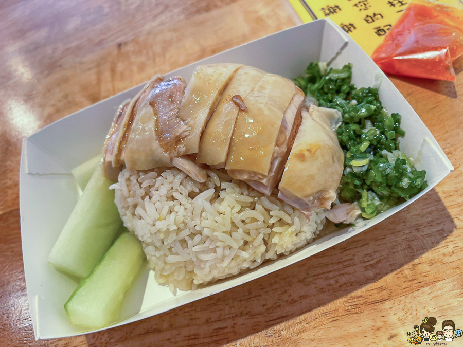 海南雞飯 高雄 東馬海南雞飯 紙包 外帶 內用 爽口 南洋 餐盒 