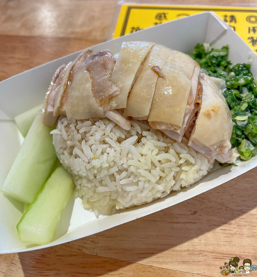 海南雞飯 高雄 東馬海南雞飯 紙包 外帶 內用 爽口 南洋 餐盒 