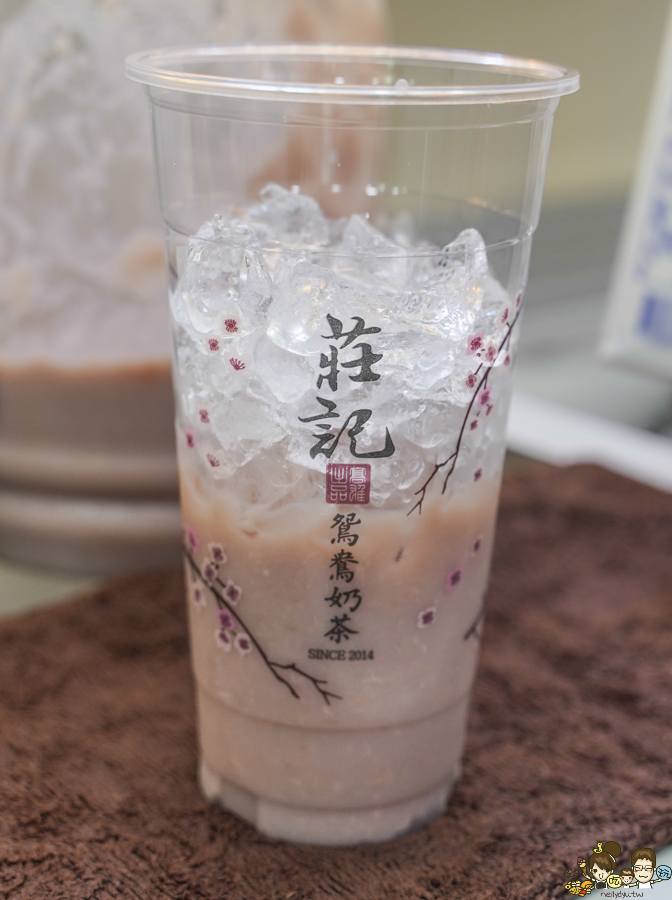 莊記黑糖牛奶 鮮奶茶 奶茶 好喝 古早味 飲料 芋頭 牛奶 鮮奶 瑞穗 手炒黑糖