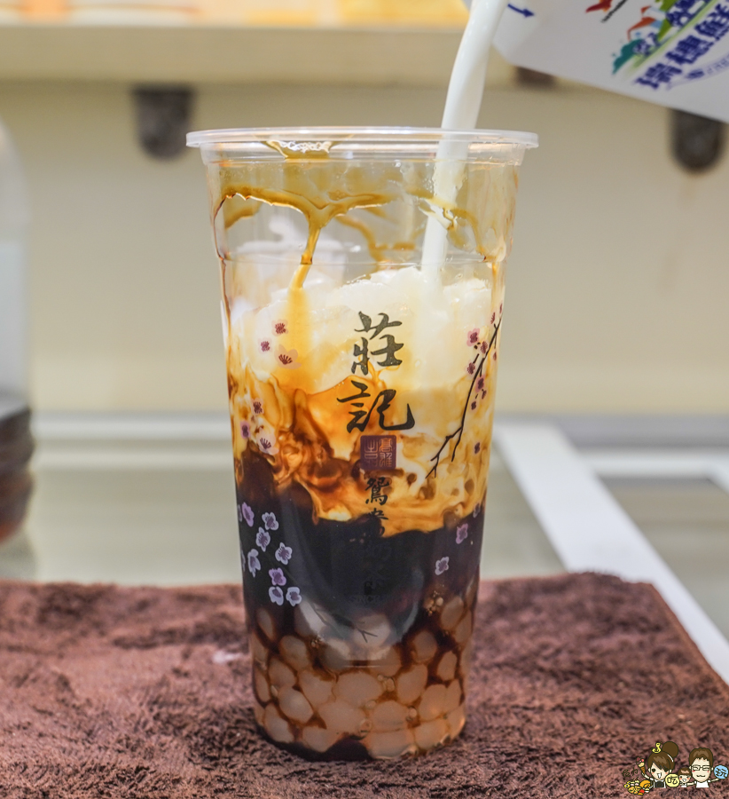 莊記黑糖牛奶 鮮奶茶 奶茶 好喝 古早味 飲料 芋頭 牛奶 鮮奶 瑞穗 手炒黑糖