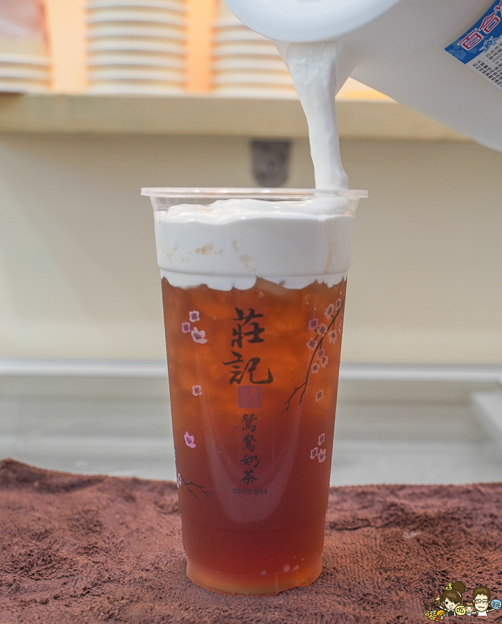 莊記黑糖牛奶 鮮奶茶 奶茶 好喝 古早味 飲料 芋頭 牛奶 鮮奶 瑞穗 手炒黑糖