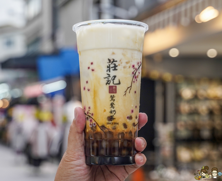 莊記黑糖牛奶 鮮奶茶 奶茶 好喝 古早味 飲料 芋頭 牛奶 鮮奶 瑞穗 手炒黑糖