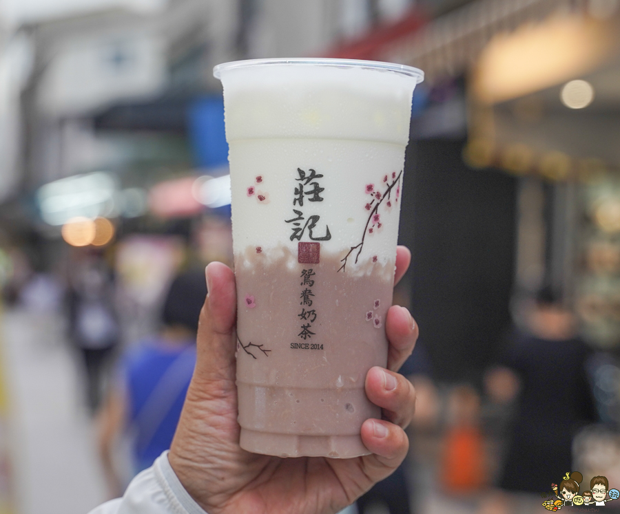 莊記黑糖牛奶 鮮奶茶 奶茶 好喝 古早味 飲料 芋頭 牛奶 鮮奶 瑞穗 手炒黑糖